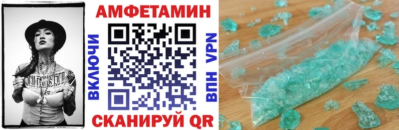 Купить  Гусь-Хрустальный  АМФ 98% 