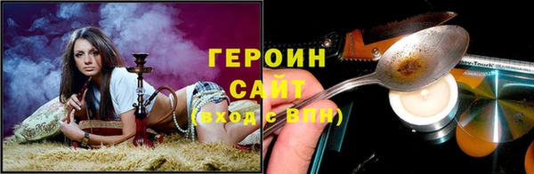 дурь Магадан