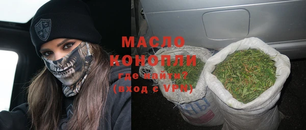 мдма Майский