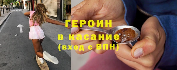дурь Магадан