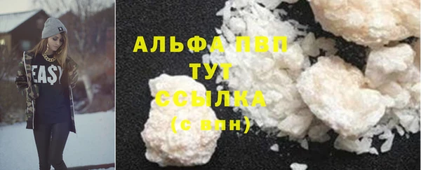 дурь Магадан