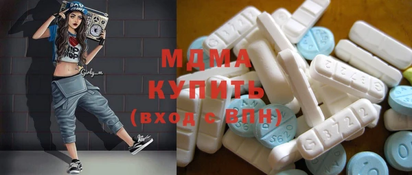 мдма Майский