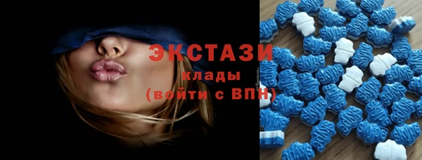 мдма Майский