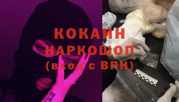 дурь Магадан