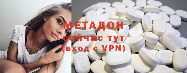 скорость Медногорск