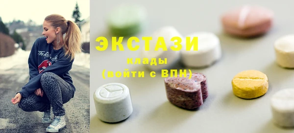 дурь Магадан
