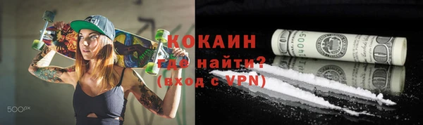 дурь Магадан