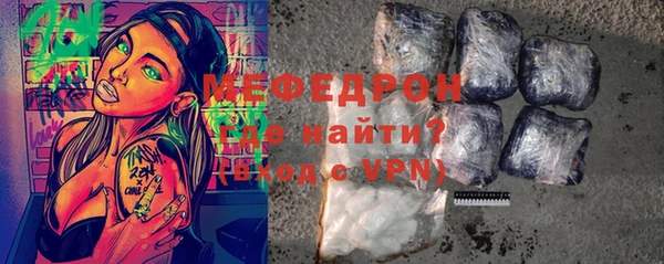 дурь Магадан