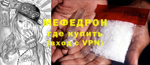 мдма Майский