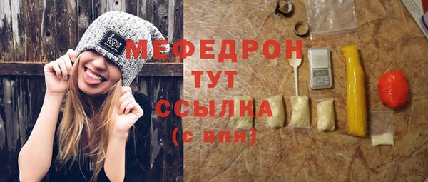 дурь Магадан