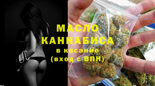 мяу мяу мука Магас