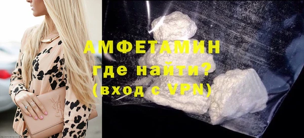 дурь Магадан