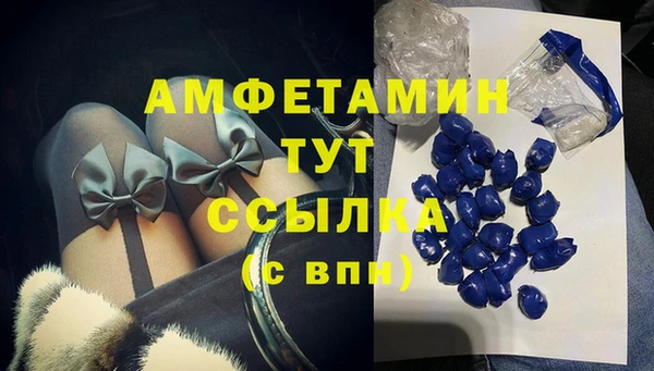 дурь Магадан