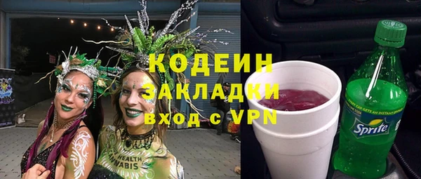 дурь Магадан
