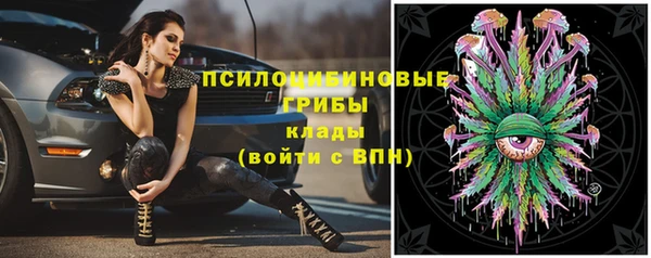 мдма Майский