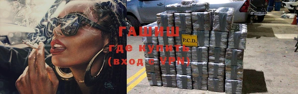 дурь Магадан