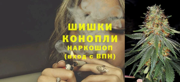 мдма Майский