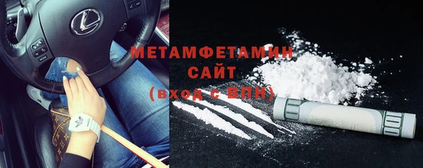 дурь Магадан